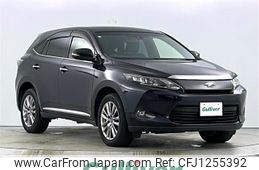 toyota harrier 2014 -TOYOTA--Harrier DBA-ZSU60W--ZSU60-0020930---TOYOTA--Harrier DBA-ZSU60W--ZSU60-0020930-