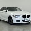 bmw 1-series 2013 -BMW--BMW 1 Series DBA-1A16--WBA1A32070J070277---BMW--BMW 1 Series DBA-1A16--WBA1A32070J070277- image 1