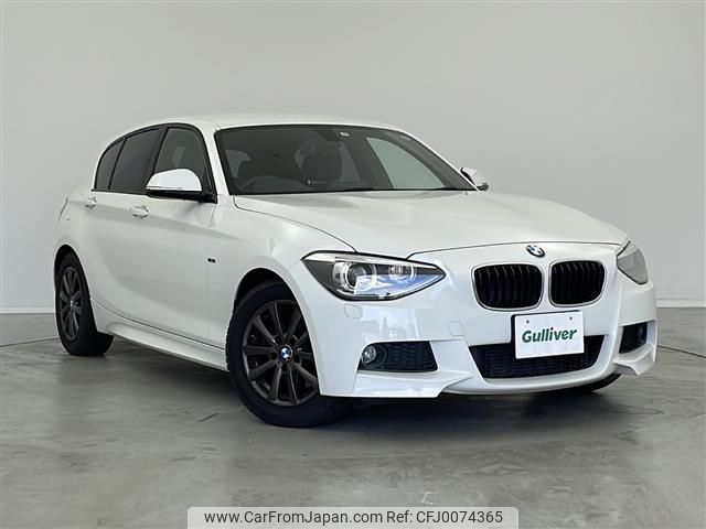 bmw 1-series 2013 -BMW--BMW 1 Series DBA-1A16--WBA1A32070J070277---BMW--BMW 1 Series DBA-1A16--WBA1A32070J070277- image 1