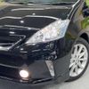 toyota prius-α 2014 -TOYOTA--Prius α DAA-ZVW41W--ZVW41-3330105---TOYOTA--Prius α DAA-ZVW41W--ZVW41-3330105- image 12