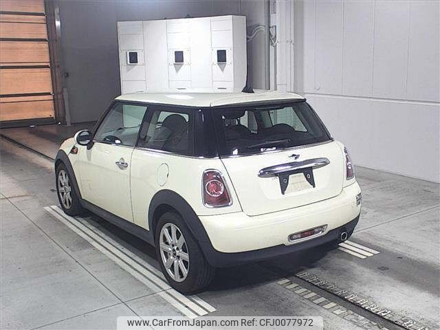 mini mini-others 2013 -BMW--BMW Mini SR16--0T511769---BMW--BMW Mini SR16--0T511769- image 2