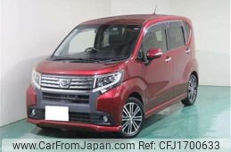 daihatsu move 2016 CFJ1700633