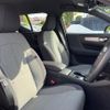 volvo xc40 2021 -VOLVO--Volvo XC40 5AA-XB420TXCM--YV1XZK9MDM2582942---VOLVO--Volvo XC40 5AA-XB420TXCM--YV1XZK9MDM2582942- image 12