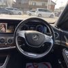 mercedes-benz s-class 2013 CFJ1649508 image 9