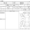 nissan cefiro 1996 CFJ1700298 image 3