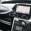 toyota mirai 2017 CFJ1849139 image 21