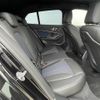 bmw 1-series 2020 -BMW--BMW 1 Series 3DA-7M20--WBA7M920X05P88936---BMW--BMW 1 Series 3DA-7M20--WBA7M920X05P88936- image 13
