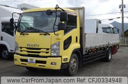 isuzu forward 2015 GOO_NET_EXCHANGE_0706160A30241016W001