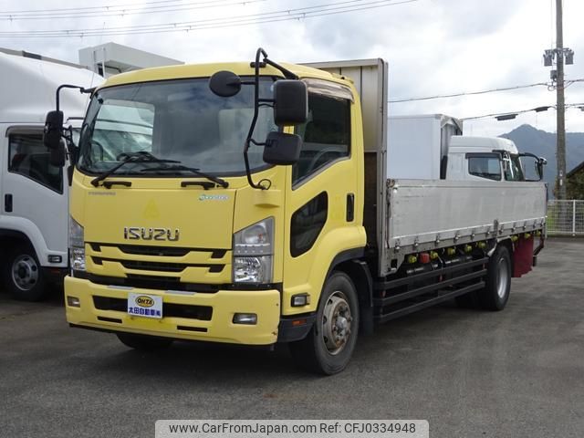 isuzu forward 2015 GOO_NET_EXCHANGE_0706160A30241016W001 image 1