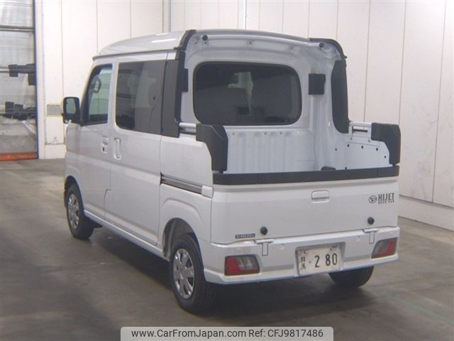 daihatsu hijet-van 2023 -DAIHATSU 【名変中 】--Hijet Van S700W-0002729---DAIHATSU 【名変中 】--Hijet Van S700W-0002729- image 2