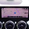 mercedes-benz mercedes-benz-others 2023 CFJ1699133 image 24