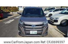 toyota noah 2017 -TOYOTA 【岡崎 530ﾄ3188】--Noah DAA-ZWR80G--ZWR80-0285723---TOYOTA 【岡崎 530ﾄ3188】--Noah DAA-ZWR80G--ZWR80-0285723-