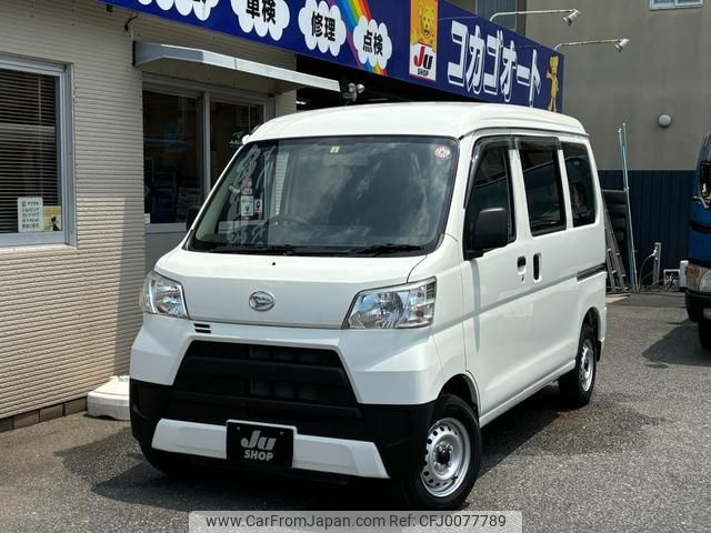 daihatsu hijet-van 2018 -DAIHATSU--Hijet Van S321V--0359845---DAIHATSU--Hijet Van S321V--0359845- image 1