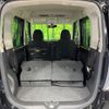 nissan dayz-roox 2018 -NISSAN--DAYZ Roox DBA-B21A--B21A-0390052---NISSAN--DAYZ Roox DBA-B21A--B21A-0390052- image 10