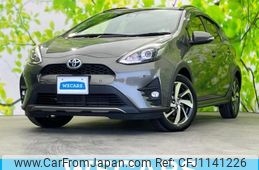 toyota aqua 2019 quick_quick_DAA-NHP10H_NHP10-6822137