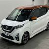 nissan dayz 2019 -NISSAN--DAYZ B45W-0012399---NISSAN--DAYZ B45W-0012399- image 5