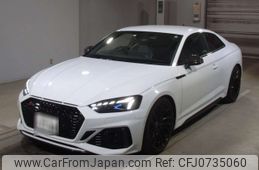 audi rs5 2023 -AUDI 【四日市 310ろ7788】--Audi RS5 F5DECF-WUAZZZF52PA901642---AUDI 【四日市 310ろ7788】--Audi RS5 F5DECF-WUAZZZF52PA901642-