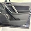 subaru forester 2013 CMATCH_U00048905095 image 35