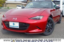 mazda roadster 2021 quick_quick_5BA-ND5RC_ND5RC-603287