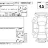 nissan fairlady-z 2012 -NISSAN--Fairlady Z Z34--Z34-400252---NISSAN--Fairlady Z Z34--Z34-400252- image 4