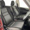 nissan serena 2020 -NISSAN--Serena DAA-GFC27--GFC27-201259---NISSAN--Serena DAA-GFC27--GFC27-201259- image 12