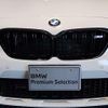 bmw m2 2020 CFJ1523285 image 14