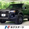 toyota toyota-others 2024 CFJ1723453 image 1