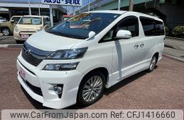 toyota vellfire 2013 -TOYOTA--Vellfire DBA-ANH20W--ANH20-8283886---TOYOTA--Vellfire DBA-ANH20W--ANH20-8283886-