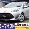 toyota aqua 2018 quick_quick_DAA-NHP10_NHP10-2599471 image 1