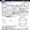 lexus is 2015 -LEXUS 【京都 354ﾈ30】--Lexus IS AVE30--5040734---LEXUS 【京都 354ﾈ30】--Lexus IS AVE30--5040734- image 3