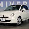 fiat 500 2018 -FIAT--Fiat 500 ABA-31212--ZFA3120000J879207---FIAT--Fiat 500 ABA-31212--ZFA3120000J879207- image 9