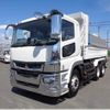 mitsubishi-fuso super-great 2024 CFJ1729279 image 3