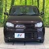 suzuki alto 2015 -SUZUKI--Alto DBA-HA36S--HA36S-256393---SUZUKI--Alto DBA-HA36S--HA36S-256393- image 14