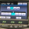toyota crown 2010 quick_quick_GRS204_GRS204-0013626 image 7