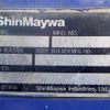 mitsubishi-fuso canter 2004 GOO_NET_EXCHANGE_0507527A30250724W002 image 22