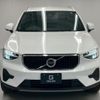 volvo xc40 2022 quick_quick_5AA-XB420TXCM_YV1XZK7MXP2922339 image 16