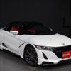 honda s660 2016 -HONDA--S660 JW5--JW5-1016722---HONDA--S660 JW5--JW5-1016722- image 6