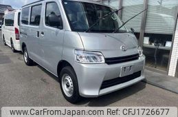 toyota townace-van 2025 CFJ1726677