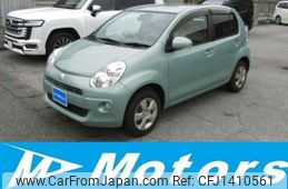 toyota passo 2012 CFJ1410561
