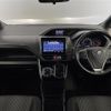 toyota voxy 2019 -TOYOTA--Voxy DBA-ZRR85W--ZRR85-0116236---TOYOTA--Voxy DBA-ZRR85W--ZRR85-0116236- image 17