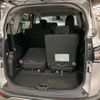 toyota sienta 2021 -TOYOTA--Sienta 5BA-NSP170G--NSP170-7273018---TOYOTA--Sienta 5BA-NSP170G--NSP170-7273018- image 11