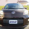 toyota porte 2014 -TOYOTA--Porte NCP141--9111062---TOYOTA--Porte NCP141--9111062- image 24