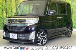 daihatsu tanto 2014 CFJ1590498