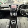 toyota alphard 2017 CFJ1517284 image 17