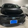 toyota prius 2017 CFJ1851205 image 3
