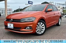 volkswagen polo 2020 quick_quick_ABA-AWCHZ_WVWZZZAWZLU077245