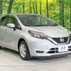 nissan note 2018 -NISSAN--Note DBA-E12--E12-576396---NISSAN--Note DBA-E12--E12-576396- image 17