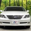 lexus ls 2008 -LEXUS--Lexus LS DAA-UVF45--UVF45-5003736---LEXUS--Lexus LS DAA-UVF45--UVF45-5003736- image 15