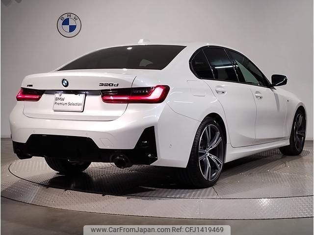 bmw 3-series 2024 -BMW--BMW 3 Series 3DA-5V20--WBA40FU0508E53269---BMW--BMW 3 Series 3DA-5V20--WBA40FU0508E53269- image 2