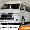 toyota hiace-wagon 2017 -TOYOTA--Hiace Wagon CBA-TRH229W--TRH229-0010311---TOYOTA--Hiace Wagon CBA-TRH229W--TRH229-0010311- image 1